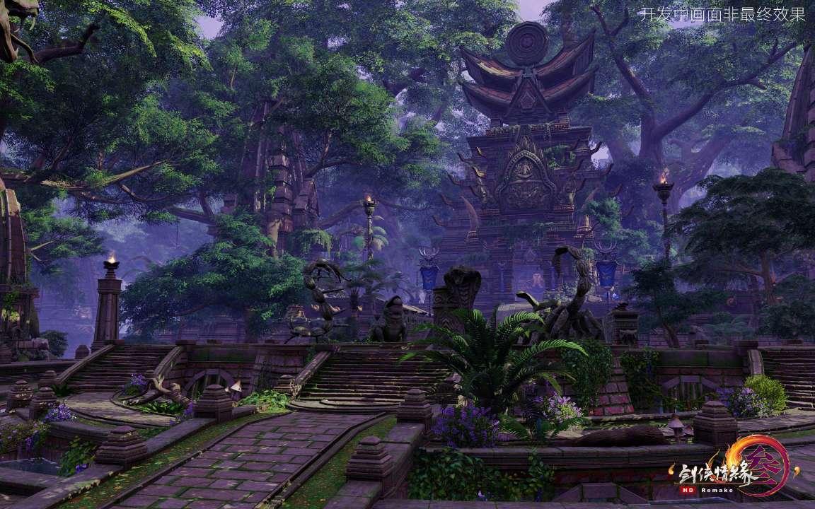 资阳雁江探索开展水库工程产权管理先行先试工作