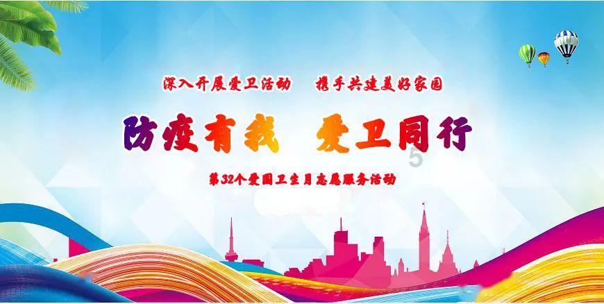 泰拉瑞亚