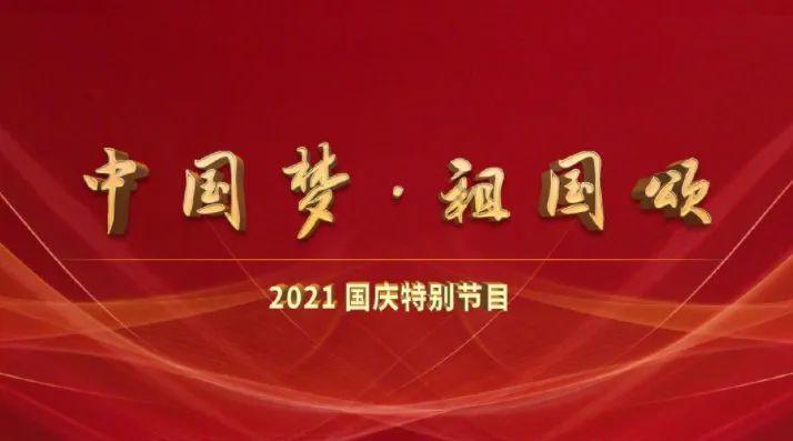 珍惜每一天,好好生活好好爱