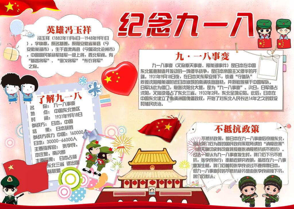 独孤天下:般若和宇文护的告别有几分真心?看她提了什么要求