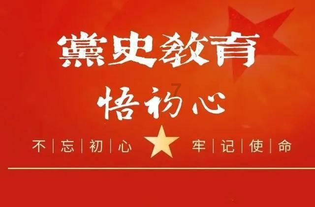 跳一跳