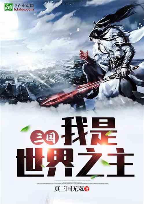 百花奖揭晓！《长津湖》获最佳影片，主旋律电影未来会成为主流吗？游戏画面